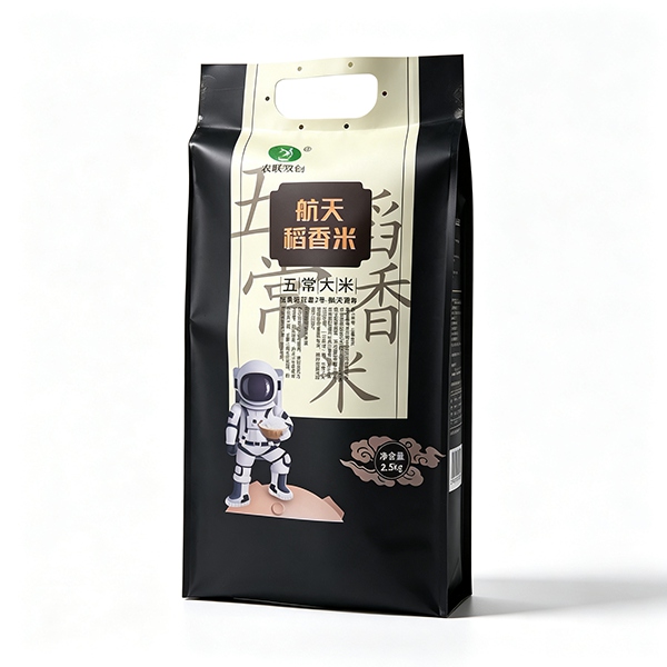 Flat Bottom Side Gusseted Bag with Handle for Rice